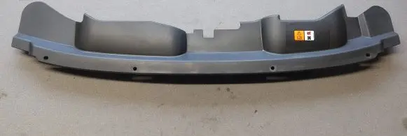 Radiator trim