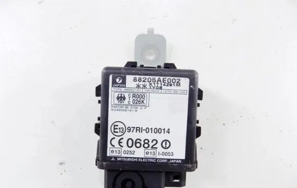 Subaru Outback Immobilizer control unit/module 88205AE002