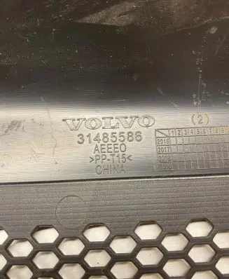 Volvo S90, V90 Other interior part 31485586