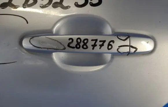 Toyota Auris 150 Front door exterior handle 69211AA020H1