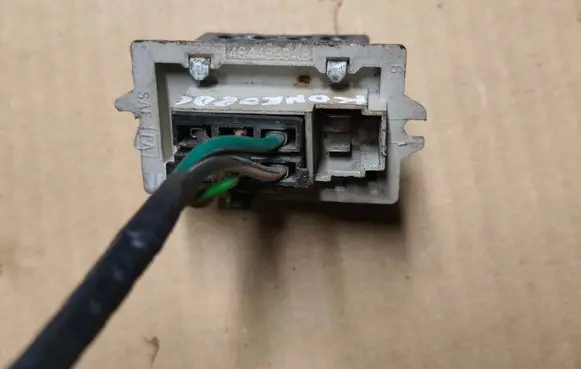 Chrysler 300M Heater blower motor/fan resistor