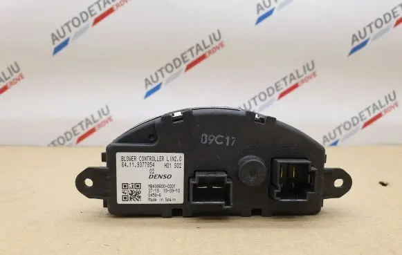 BMW 2 F46 Heater blower motor/fan resistor 9377854 64119377854