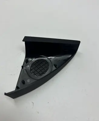 Mercedes-Benz C W205 Front door speaker cover trim A2057200248