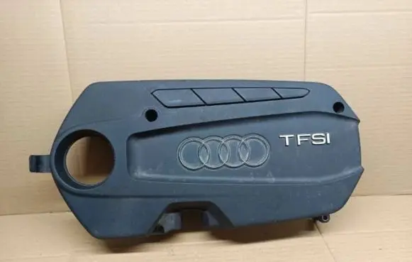Engine cover (trim)