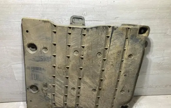 Seat Ateca Rear underbody cover/under tray 5Q0825230h
