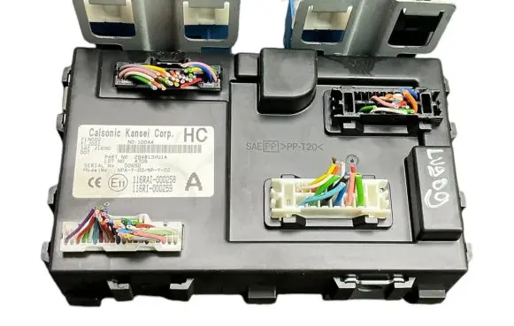 Nissan Note (E12) Central body control module 284B13VU1A