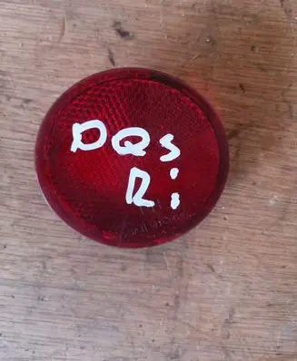Nissan Qashqai Rear tail light reflector 26580BR00A