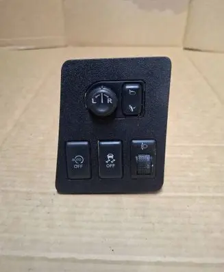 Nissan Qashqai Fuse module 25190-BR00C