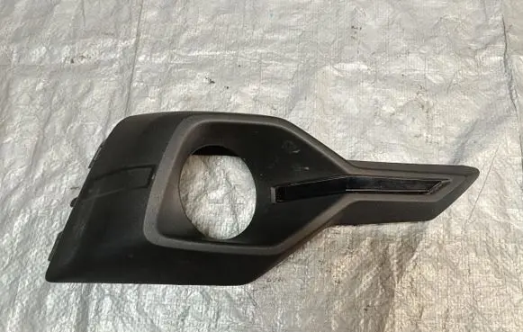 Dacia Sandero III Front bumper lower grill 261A24561R