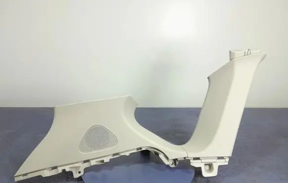 Mazda CX-5 Other sill/pillar trim element KD4568290