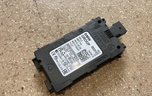 BMW 5 G60 G61 Blind spot module 5B551E5