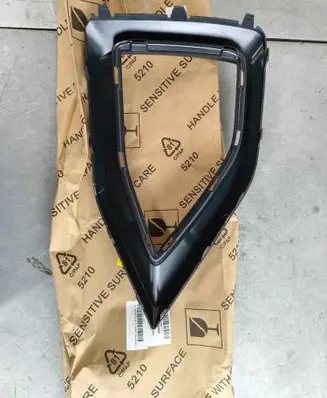 Front bumper lower grill