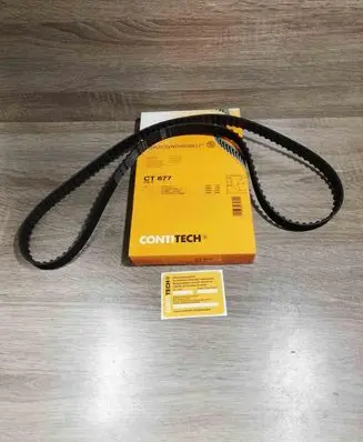 Fiat 127 Timing belt CT677 342I