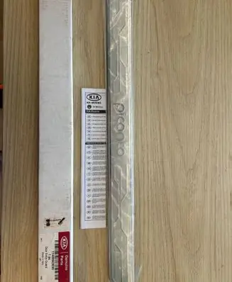 KIA Picanto Foot area side trim 1Y450ADE00