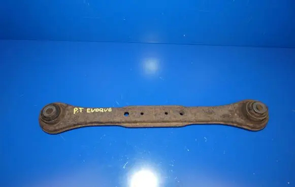 Land Rover Evoque I Rear suspension control arm 