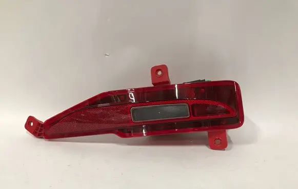 MG HS Rear fog light 10420742