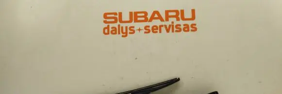 Subaru Legacy Rear wiper blade 