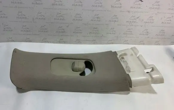Nissan Murano Z51 Fuse module 1BA0A