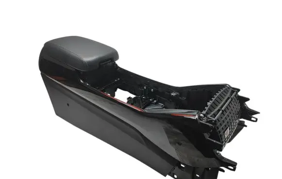 KIA Sorento Armrest