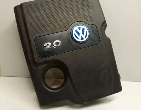 Engine cover (trim)