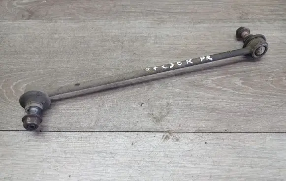 Volvo C30 Front anti-roll bar/sway bar
