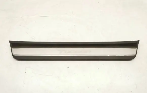 Hyundai Tucson IV NX4 Rear sill trim cover 85883N7500