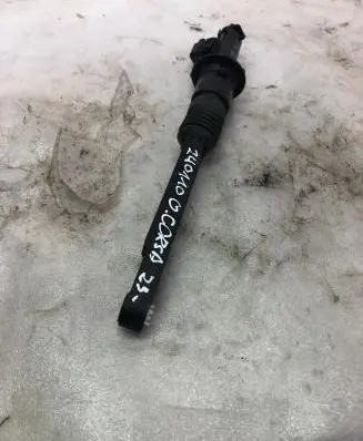Opel Corsa F Clutch slave cylinder 9824255480