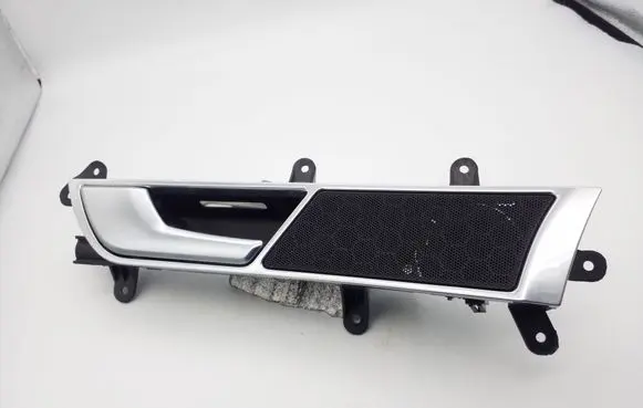 Front door interior handle