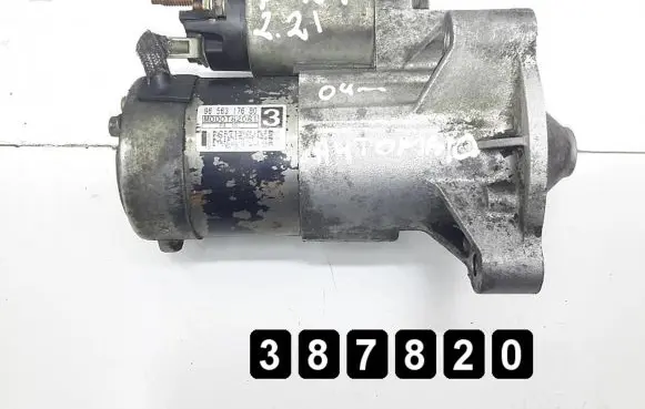 Peugeot 407 Starter motor