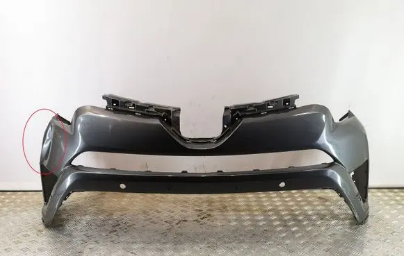 Toyota RAV 4 (XA40) Front bumper 5211942A40