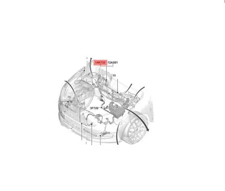 Ford C-MAX II Comfort/convenience module 2058234 F1DT14K733BRG