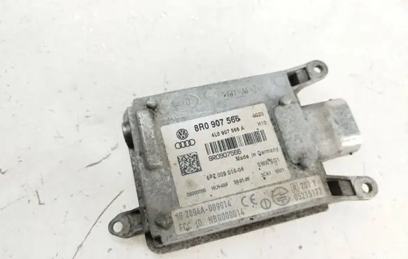 Blind spot module