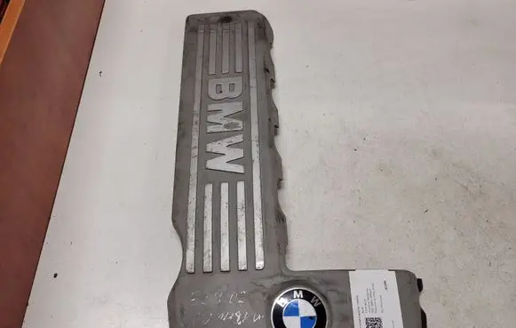 BMW 5 E39 Engine cover (trim)