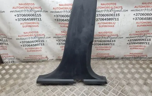 Skoda Octavia Mk2 (1Z) (B) pillar trim (bottom) 1Z0867282