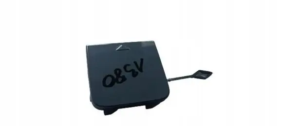 BMW 2 F44 Tow hook cap/cover 7477446