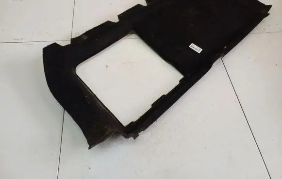 Peugeot 407 Other trunk/boot trim element 96454415Z0
