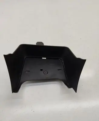 Other center console (tunnel) element