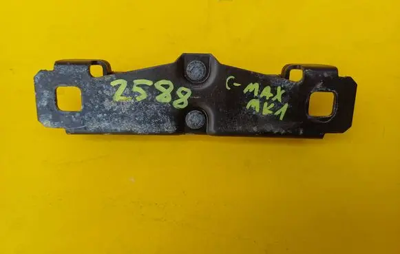 Ford C-MAX I Tailgate/trunk/boot lock/latch/bracket 