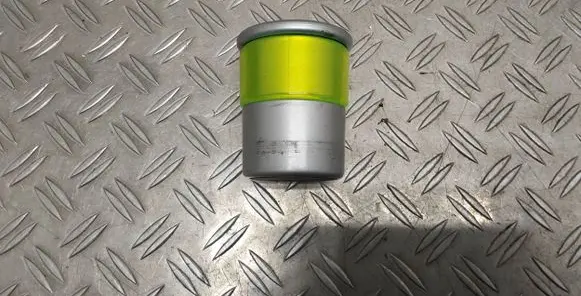 Toyota Verso Ashtray (front) 