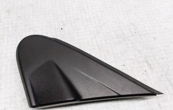 Mitsubishi Space Star Other interior part