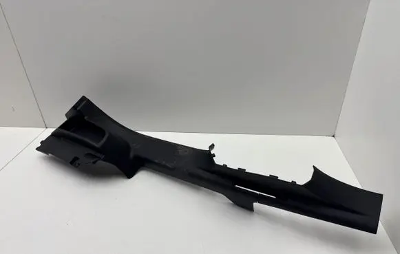 Rear sill trim cover