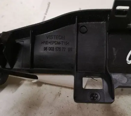 Citroen C4 Cactus Ashtray trim (front) 980031757701