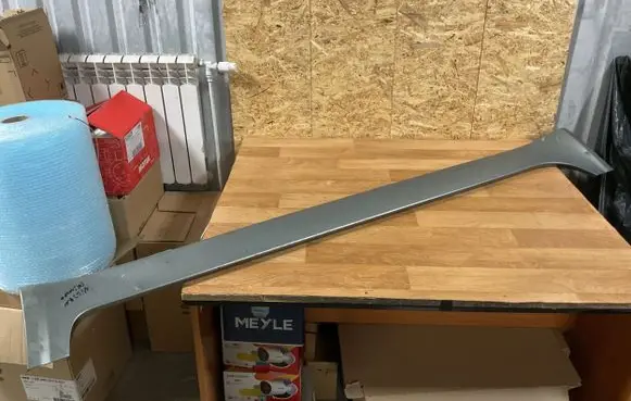 Nissan Primera Sill 76850AU3