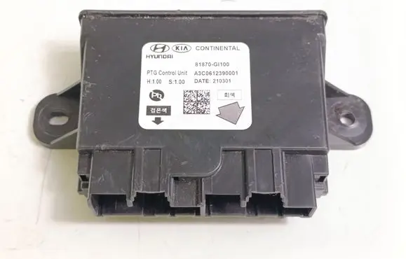 Hyundai Ioniq 5 Tailgate/trunk control unit/module 81870GI100