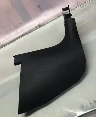 Volkswagen Taigo Front sill trim cover 2g1863484