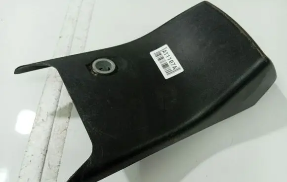 Seat Altea Other interior part 5P0864298