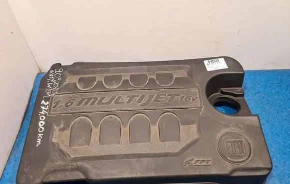 Fiat Bravo Engine cover (trim)