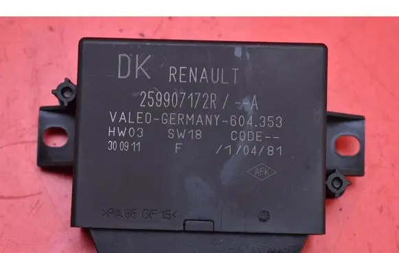 Engine control unit/module ECU