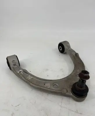 Front control arm