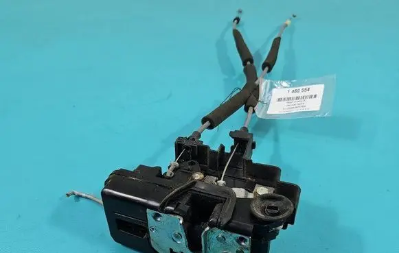 Rear door lock